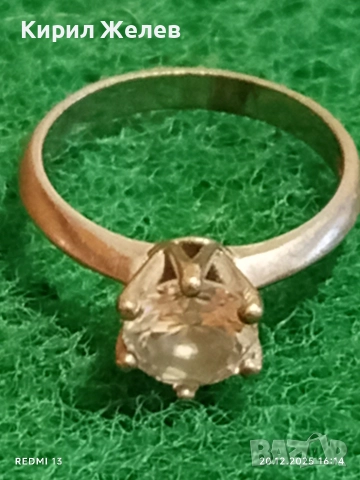 ИЗЯЩЕН Тип ГОДЕЖЕН СРЕБЪРЕН ПРЪСТЕН ЮВРЛИРНО ФАСЕТИРАН КРИСТАЛ SWAROVSKI 49737