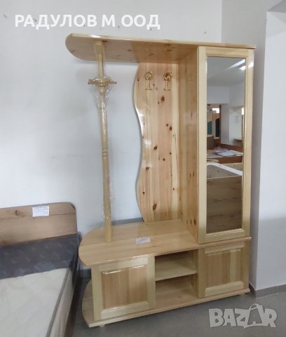 Портманто чамов масив ГРАЦИЯ, антре чам, портманто чам