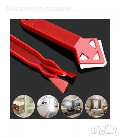 КОМБИНИРАН СИЛИКОНОВ ШАБЪР И ЕКСТРАКТОР - КОД 3238, снимка 8 - Други инструменти - 34120152