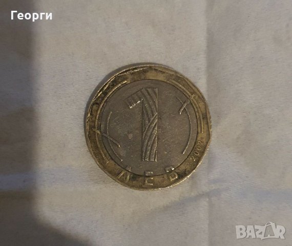 1 лев 2002 година-Обърнат реверс , снимка 1