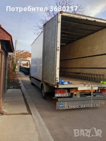 Фургон 6 на 2.50 височина 2.35, снимка 3 - Ремаркета - 52581213