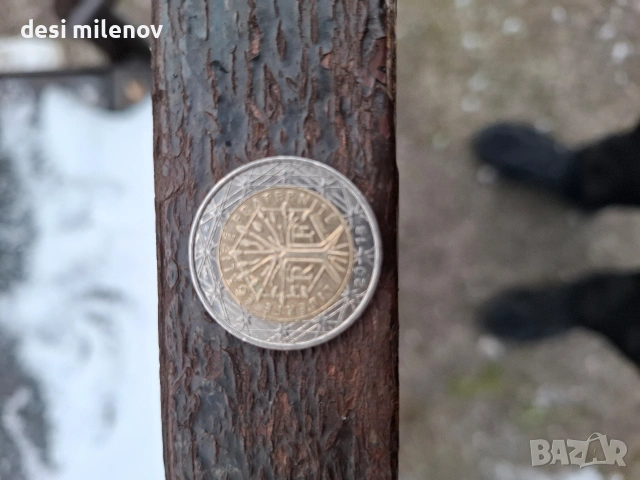 продавам монета , снимка 3 - Нумизматика и бонистика - 53175896