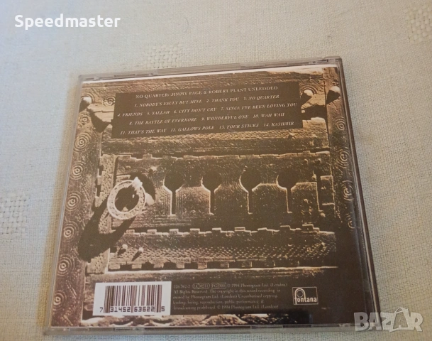 Jimmy Page and Robert Plant - No Quarter , снимка 3 - CD дискове - 54247482