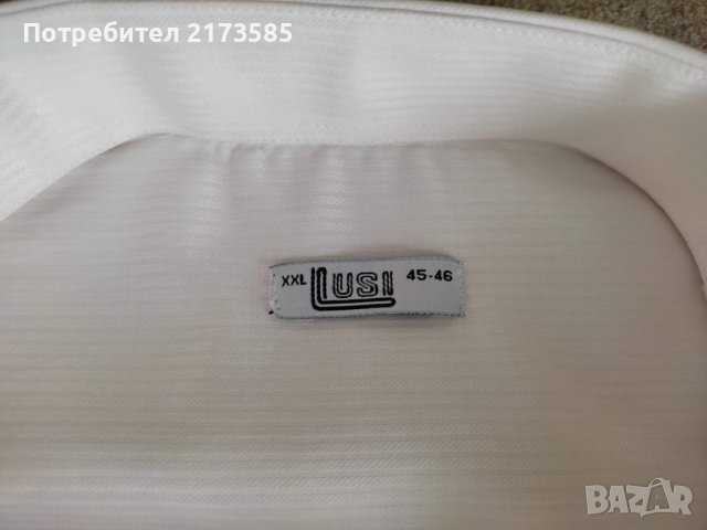 Продавам НОВА мъжка риза с дълъг ръкав LUSI, снимка 6 - Ризи - 42896058
