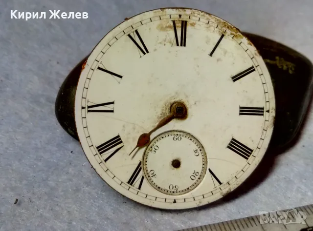 Elgin Nat'l Watch Co. МЕХАНИЗЪМ от СТАР ЗЛАТЕН ВИКТОРИАНСКИ ДЖОБЕН ЧАСОВНИК с РИМСКИ ЦИФЕРБЛАТ 48410, снимка 12 - Антикварни и старинни предмети - 48635685