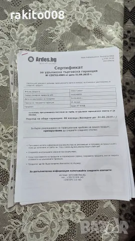 Геймърски поръчков компютър, снимка 3 - Геймърски - 55908012