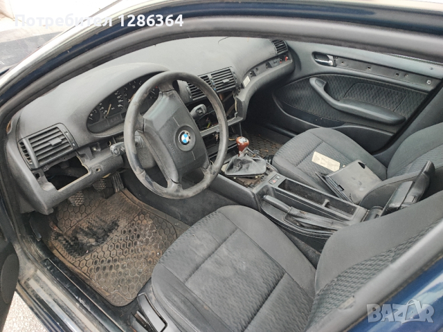 BMW E46 2.0i НА ЧАСТИ , снимка 5 - Автомобили и джипове - 44811100