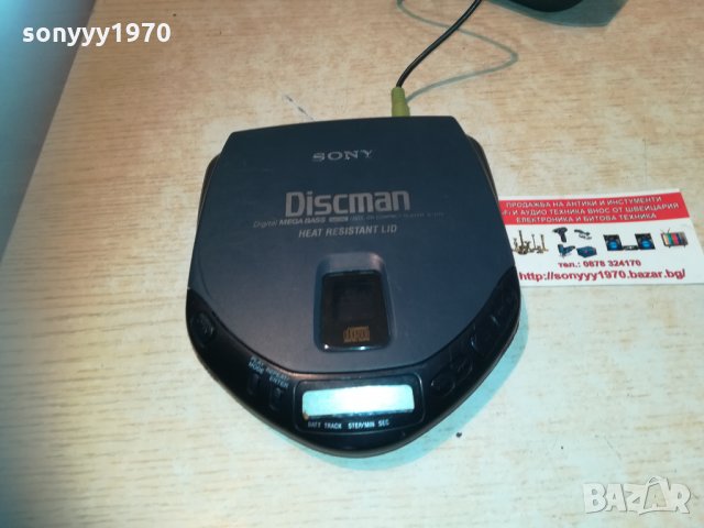 sony d-171v discman 1503211815, снимка 4 - MP3 и MP4 плеъри - 32171736