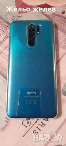 Xiaoml Readmi9, снимка 3 - Xiaomi - 39426829