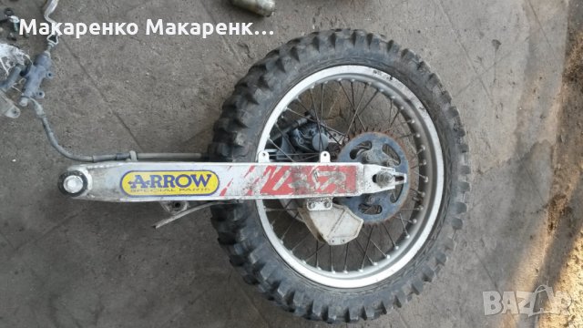 Honda Crm 125 , снимка 4 - Мотоциклети и мототехника - 31989527