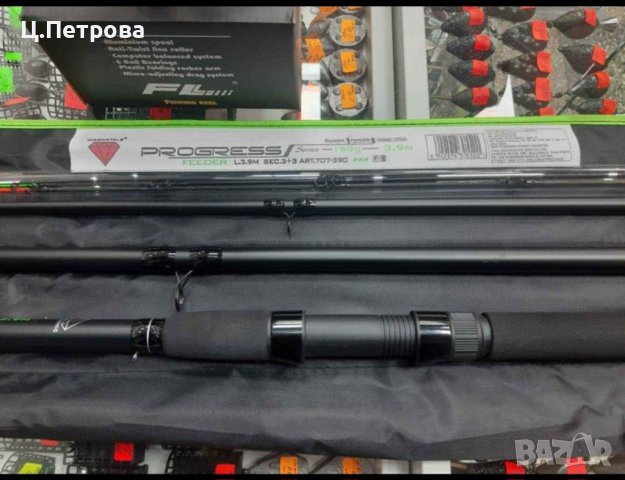Фидер комплект Diamant Progress 3.90м 150гр + макара FL EFB 6000, снимка 2 - Въдици - 40295895