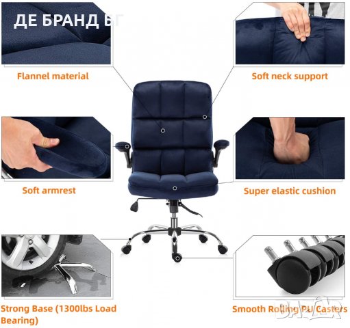 Ергономичен офис стол с мека седалка и облегалка YMS-3288, снимка 9 - Столове - 35474689
