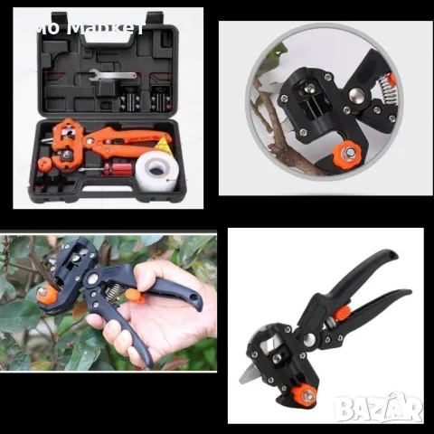 Градинска ножица за ашладисване Приставки 