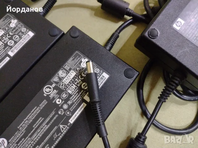 5бр. адаптери HP 19.5V. 10.3A 200w 1бр. 19.5v. 7.7A 150w, снимка 6 - Кабели и адаптери - 56234231