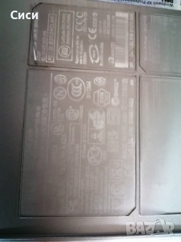 Лаптоп DELL, снимка 3 - Лаптопи за дома - 36764464