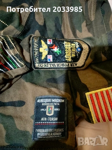 Камуфлажна тениска Magnum, снимка 6 - Тениски - 51869195