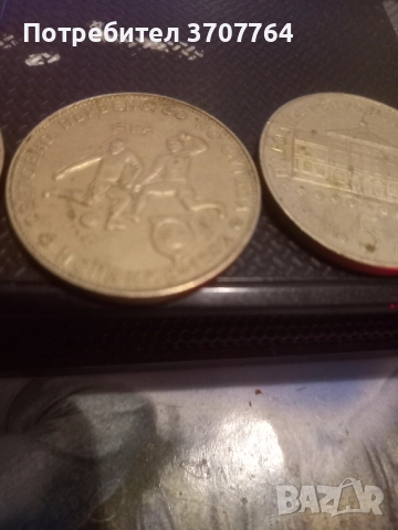 продавам юбилейни монети , снимка 2 - Колекции - 53001756