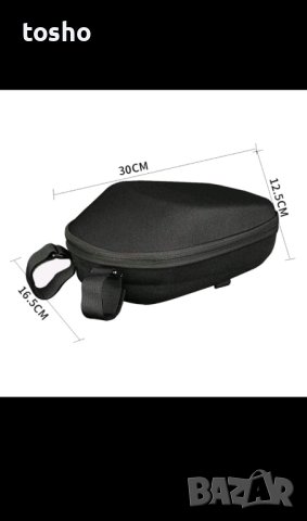 чанти за тротинетки и велосипеди , снимка 9 - Велосипеди - 42112253