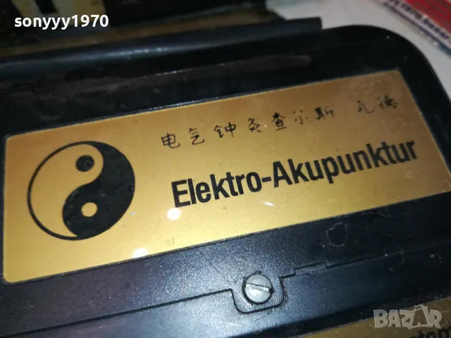 ELEKTRO-AKUPUNKTUR-АКУПУНКТУРА-УРЕД В КУФАР-ВНОС ФРАНЦИЯ 1702251739, снимка 2 - Медицинска апаратура - 49168394