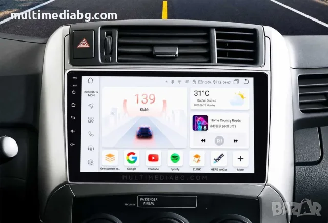 Toyota Verso-2009 г до 2018г  9" Мултимедия/Навигация, снимка 2 - Аксесоари и консумативи - 49848779
