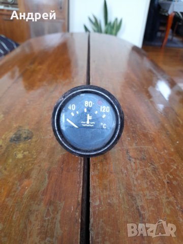 Стар автомобилен уред за температура #2