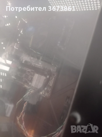 настолен компютър със i3 4150, снимка 3 - За дома - 52952173