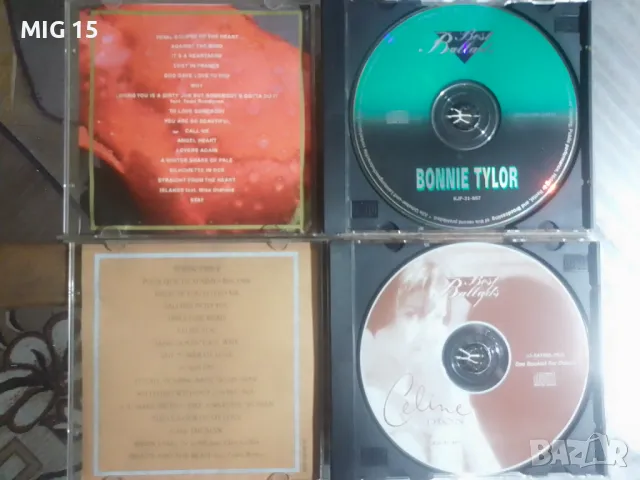 Матрични компактдискове ( CD ) - 4 броя., снимка 3 - CD дискове - 49091915