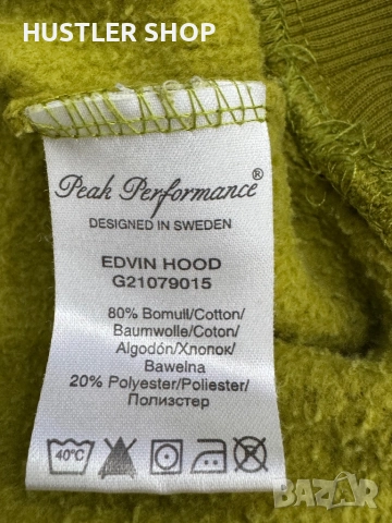 Мъжки суитшърт PEAK PERFORMANCE.Размер M/L, снимка 6 - Спортни дрехи, екипи - 52855522