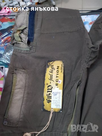 Продавам мъжки интересен  7/8 панталон, снимка 3 - Панталони - 29204653