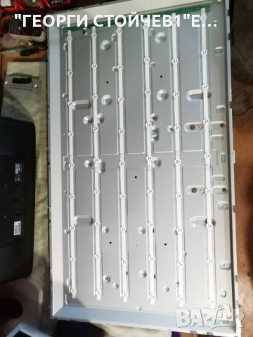 47LN5400  СЪС СЧУПЕНА  МАТРИЦА, снимка 12 - Части и Платки - 29545390