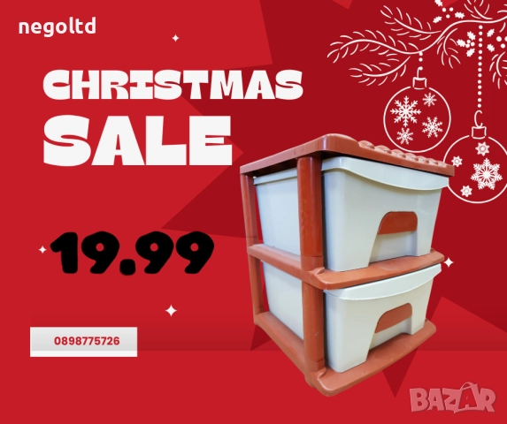 Коледни промоции! Идеи за коледни подаръци, снимка 5 - Мебели за детската стая - 52659609