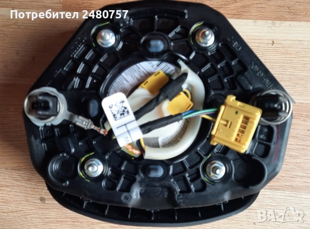 волан с ербег за Мерцедес ML,С 204, снимка 9 - Части - 41734300