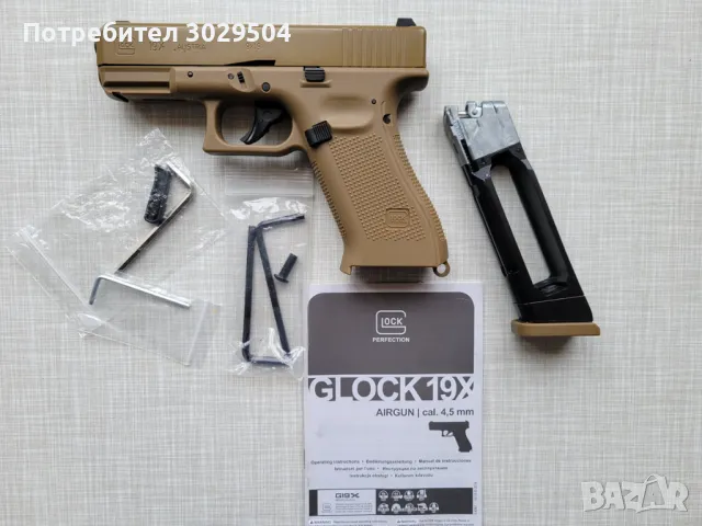 Въздушен пистолет Glock 19x 4,5mm Blowback, снимка 1 - Въздушно оръжие - 49195160