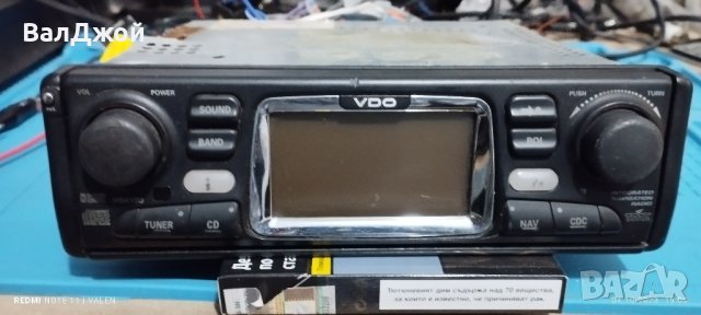 VDO MS4100, снимка 1 - Аксесоари и консумативи - 42435466