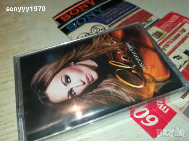 ГЛОРИЯ-ОРИГИНАЛНА КАСЕТА 1004251524, снимка 8 - Аудио касети - 49846545