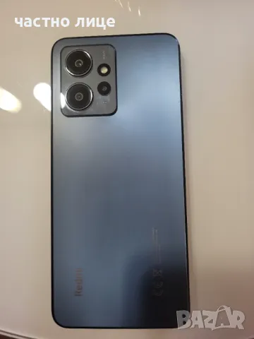 Xiaomi redmi Note 12 гаранционен , снимка 5 - Xiaomi - 49762339