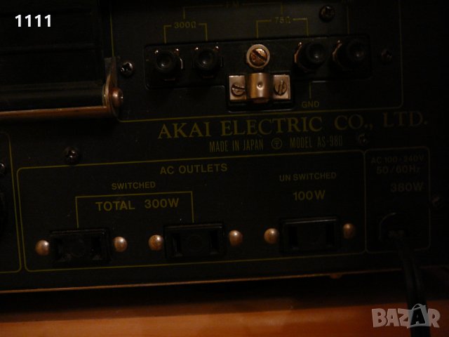 AKAI AS-980, снимка 9 - Ресийвъри, усилватели, смесителни пултове - 35322153