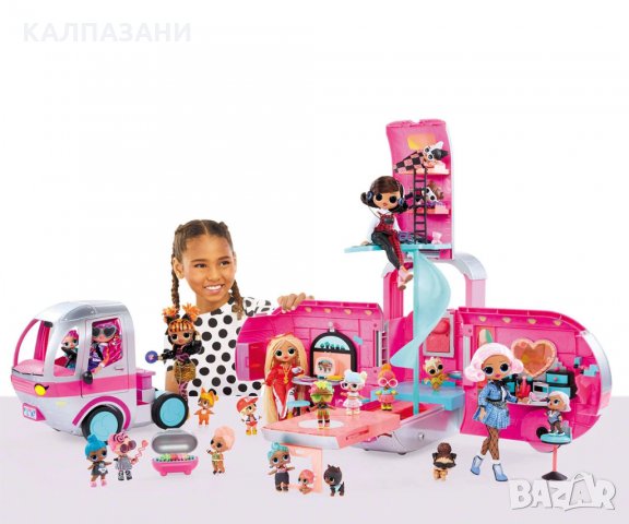 Комплект L.O.L. OMG - Парти кемпер 4в1 Fashion Camper с 55+ изненади - металик сребрист, снимка 7 - Коли, камиони, мотори, писти - 34924611