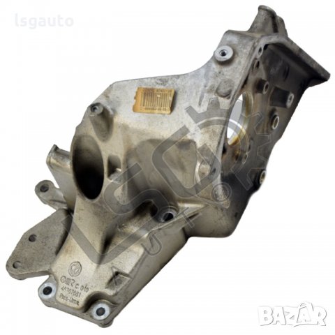 Конзола ГНП  Alfa Romeo 147 2001-2010 AR171221N-66, снимка 2 - Части - 35225677