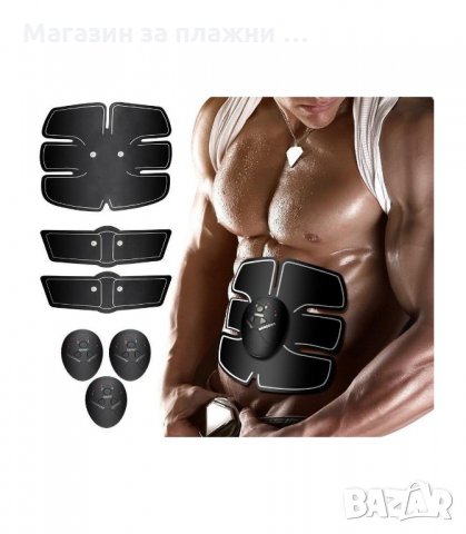 ЕЛЕКТРОСТИМУЛАТОР ЗА СТЯГАНЕ НА МУСКУЛИ SIX PACK EMS - код 1855, снимка 2 - Фитнес уреди - 33978206