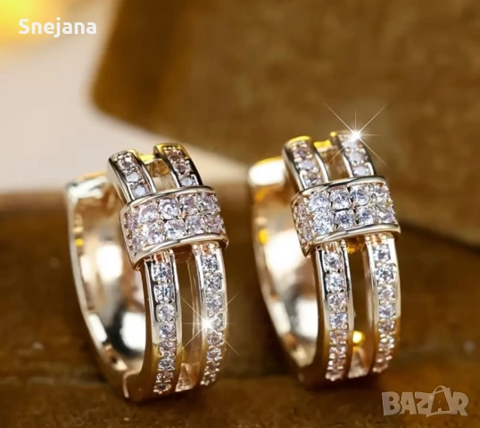 Бижута колие обеци гривна по 4€, снимка 9 - Колиета, медальони, синджири - 51838447