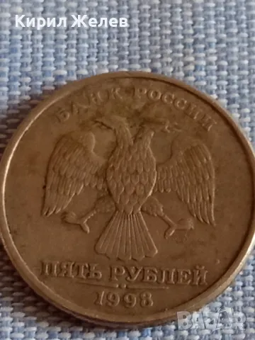 Три монети КИПЪР, УКРАЙНА, РУСИЯ стари за КОЛЕКЦИЯ ДЕКОРАЦИЯ 29454, снимка 9 - Нумизматика и бонистика - 47911072