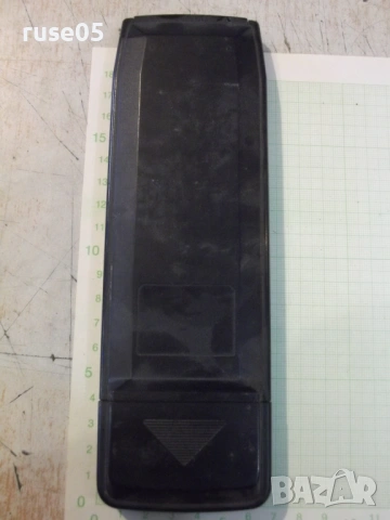 Дистанционно работещо - 92, снимка 3 - Дистанционни - 54160067