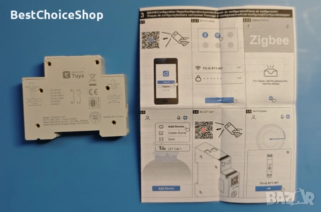 TONGOU WiFi Умен Превключвател 16A DIN релса Дистанционно управление за Умен Дом, снимка 5 - Друга електроника - 53892614