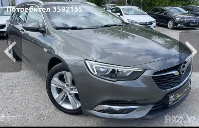 Части за Инсигниа Б/Insignia B - десен фар, предна броня, стопове.