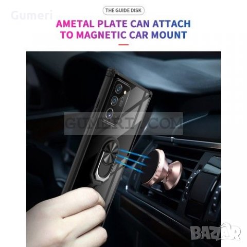 Samsung Galaxy S21 Ultra Хибриден кейс с метален пръстен , снимка 4 - Калъфи, кейсове - 31828590