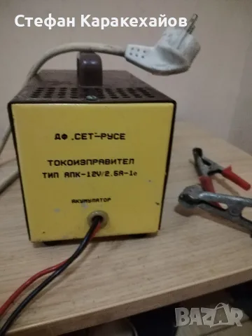 Зарядно устройство за акумулатори , снимка 2 - Зарядни за кола - 56123626