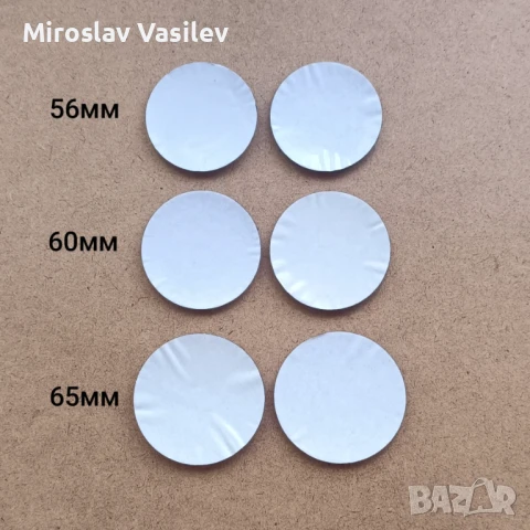 Стикери за Toyota Honda Nissan Hyundai Mazda, снимка 2 - Аксесоари и консумативи - 50853554