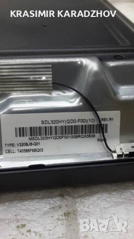 TESLA  32S605BHS  счупена  матрица  на  части, снимка 2 - Части и Платки - 50749468