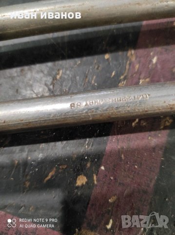 Нагревател за вода, снимка 11 - Бойлери - 31577515